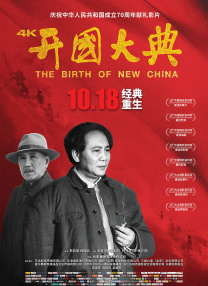舔校花脚