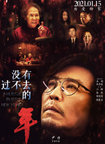 成人a在线
